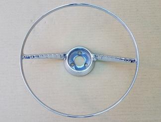 Hupenring/Signalring P1 